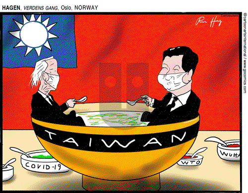 ViewsAsia on Monday June 14, 2021 Comic Strip
