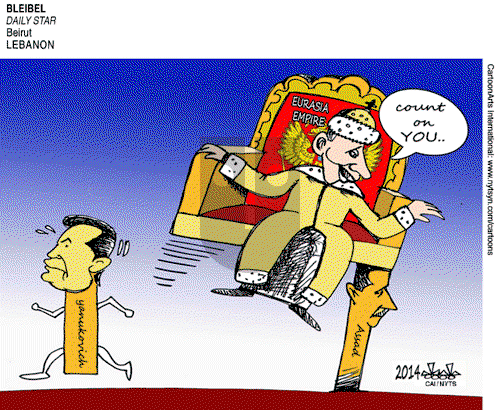 ViewsMidEast on Thursday February 27, 2014 Comic Strip