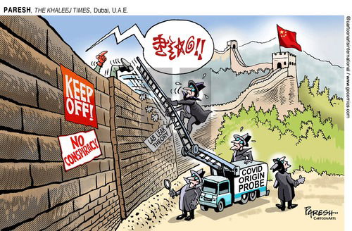 ViewsAsia on Sunday May 30, 2021 Comic Strip