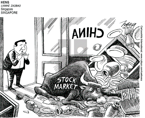 Views of the World on Monday August 3, 2015 Comic Strip