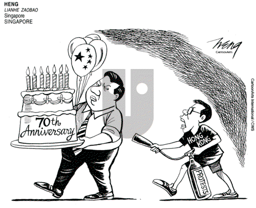 ViewsAsia on Monday September 30, 2019 Comic Strip