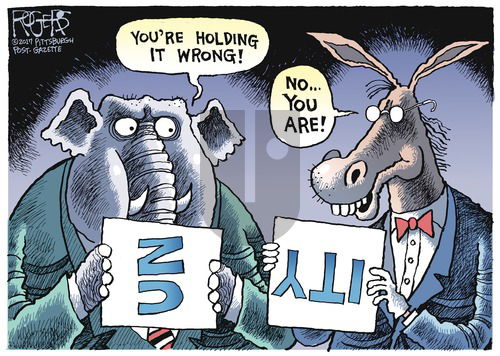Rob Rogers on Sunday June 18, 2017 Comic Strip