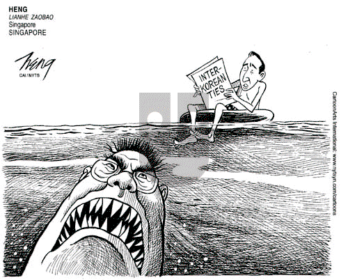 ViewsAsia on Thursday June 3, 2010 Comic Strip