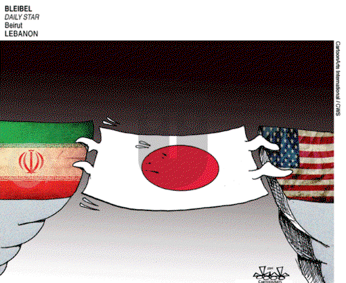 ViewsAsia on Saturday June 15, 2019 Comic Strip