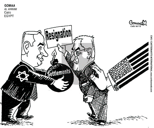 ViewsMidEast on Monday November 30, 2009 Comic Strip