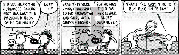 Pearls Before Swine on Saturday May 29, 2004 Comic Strip