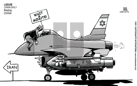 ViewsAmerica on Tuesday August 26, 2008 Comic Strip