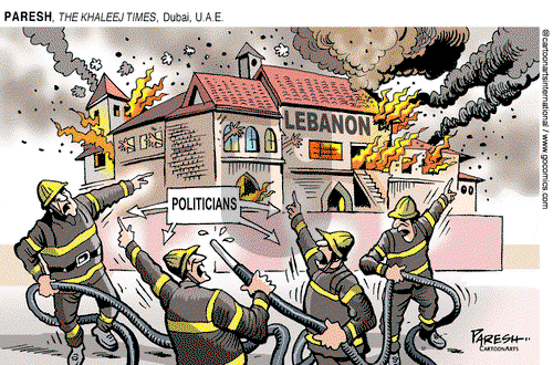ViewsMidEast on Saturday July 17, 2021 Comic Strip