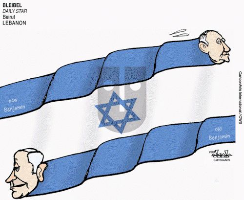 ViewsMidEast on Monday September 23, 2019 Comic Strip