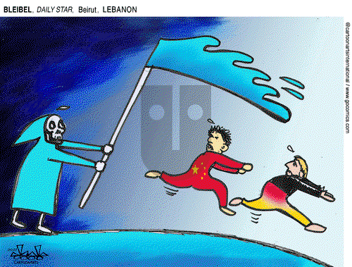 ViewsAsia on Monday July 26, 2021 Comic Strip