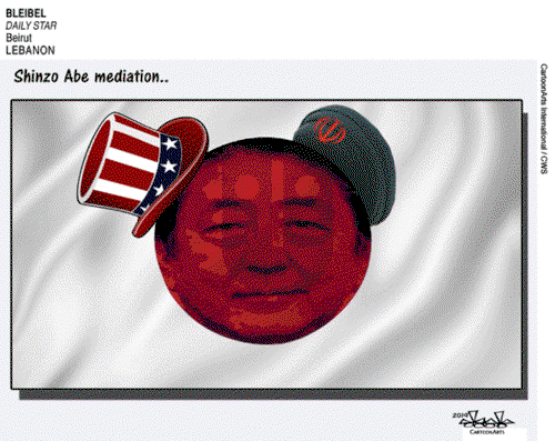 ViewsAsia - Friday June 14, 2019 Comic Strip