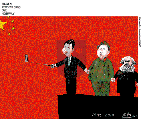 ViewsAsia on Tuesday October 1, 2019 Comic Strip