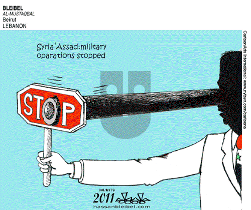 ViewsMidEast on Thursday August 18, 2011 Comic Strip
