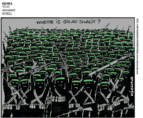 ViewsMidEast on Thursday July 5, 2007 Comic Strip