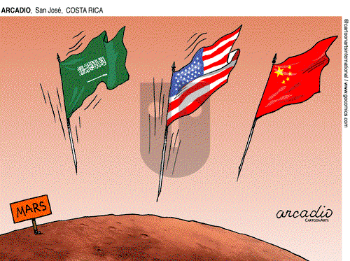 ViewsMidEast on Saturday February 13, 2021 Comic Strip