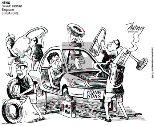 ViewsBusiness on Wednesday August 21, 2019 Comic Strip