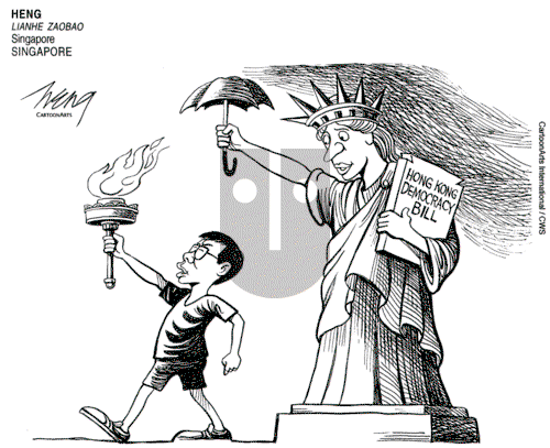 ViewsAsia on Wednesday October 16, 2019 Comic Strip