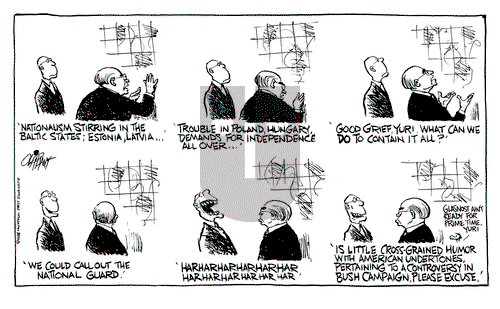 Pat Oliphant on Wednesday August 24, 1988 Comic Strip