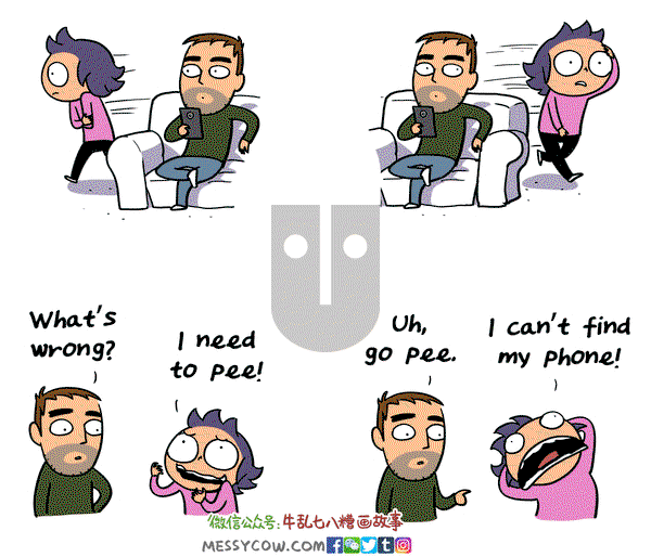 Messycow Comics on Monday August 10, 2020 Comic Strip
