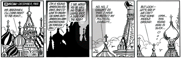 Doonesbury on Tuesday October 20, 1992 Comic Strip
