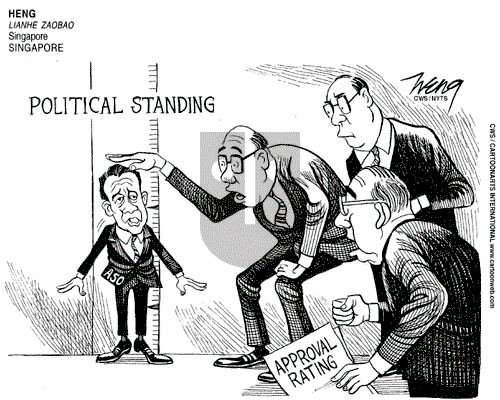 ViewsAsia on Thursday July 16, 2009 Comic Strip