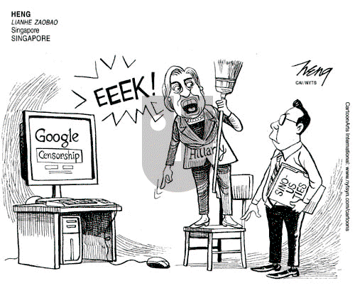 ViewsAsia on Sunday January 31, 2010 Comic Strip