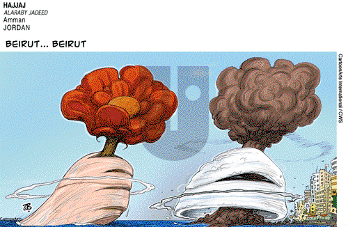 ViewsMidEast on Monday August 10, 2020 Comic Strip
