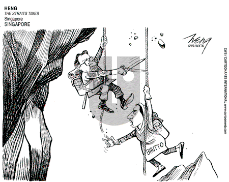 Views of the World on Sunday November 25, 2007 Comic Strip