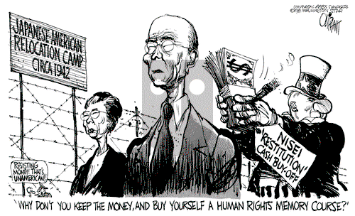 Pat Oliphant on Friday July 17, 1981 Comic Strip