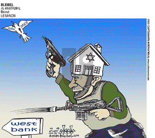ViewsMidEast on Tuesday April 14, 2009 Comic Strip