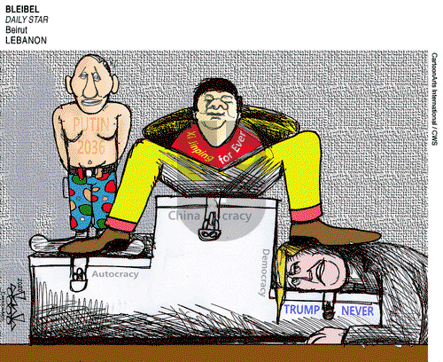 ViewsMidEast on Monday July 6, 2020 Comic Strip