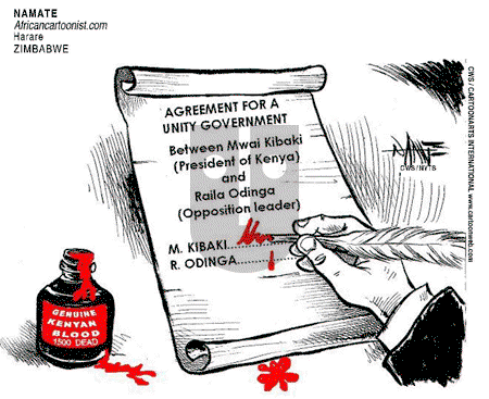 ViewsAfrica on Thursday March 13, 2008 Comic Strip