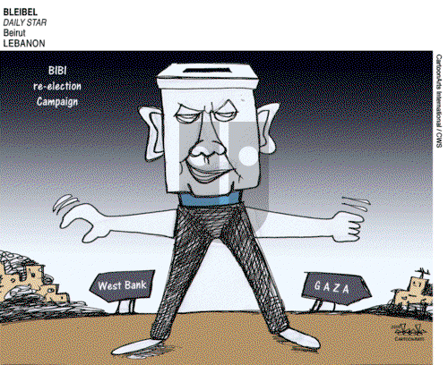 ViewsMidEast on Monday September 16, 2019 Comic Strip