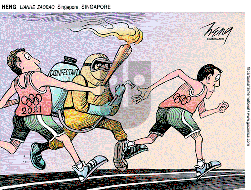 ViewsAsia on Tuesday July 27, 2021 Comic Strip