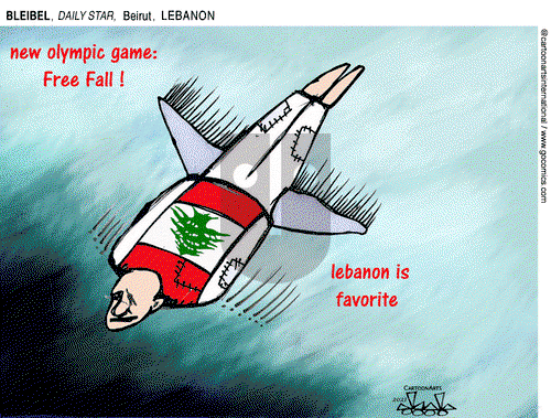 ViewsMidEast on Monday July 26, 2021 Comic Strip