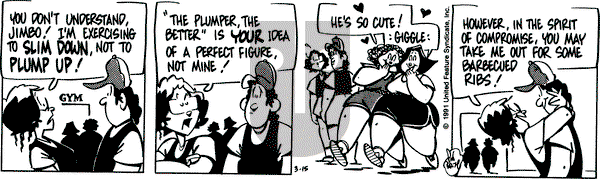 Rose is Rose on Friday March 15, 1991 Comic Strip