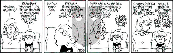 FoxTrot on Wednesday August 2, 1989 Comic Strip