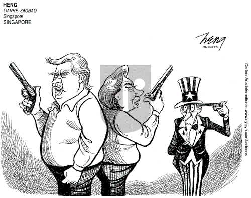 Views of the World on Tuesday August 9, 2016 Comic Strip