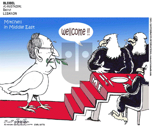 ViewsMidEast on Sunday April 19, 2009 Comic Strip