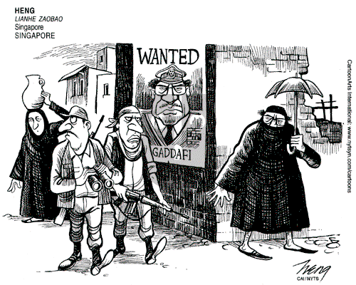 ViewsAsia on Thursday September 1, 2011 Comic Strip