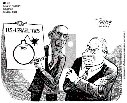 ViewsAmerica on Thursday March 5, 2015 Comic Strip