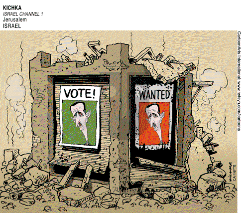 ViewsMidEast on Friday May 30, 2014 Comic Strip