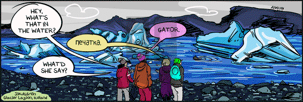 Globetrotter on Tuesday February 4, 2025 Comic Strip