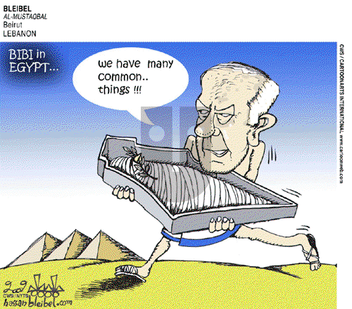 ViewsAfrica on Thursday May 14, 2009 Comic Strip