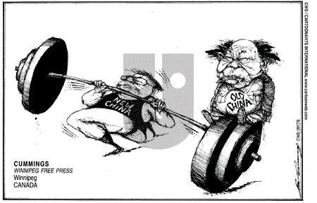 ViewsAsia on Thursday August 14, 2008 Comic Strip