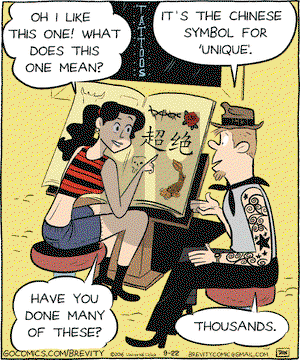 Brevity on Thursday September 22, 2016 Comic Strip
