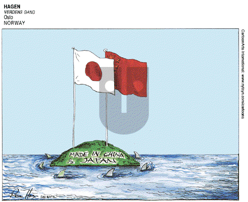 ViewsAsia on Friday September 21, 2012 Comic Strip