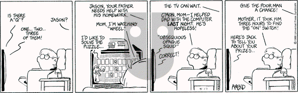 FoxTrot - Tuesday May 17, 1988 Comic Strip