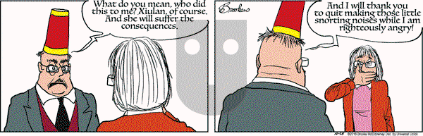 9 Chickweed Lane on Tuesday October 25, 2016 Comic Strip