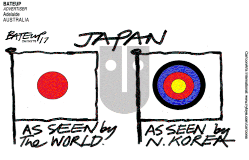 Views of the World on Monday February 20, 2017 Comic Strip